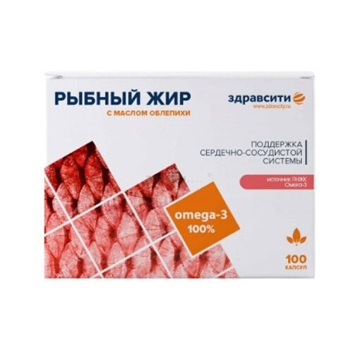 ������ ������ ��������� ������ ��� � ������ �������� ����., 41 �, 100 ��. ����