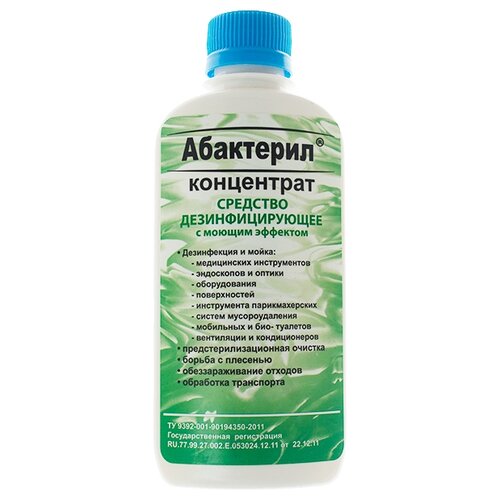 ������ ������ ��������� �������� ��������������� � ������ �������� ��������� (����������), 500 ��, 22 ��., ��� ������: �������� ����