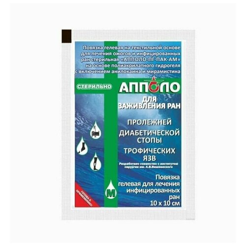 ������ ������ ������ ��������������� ��������� ������� 10�10 �� ����