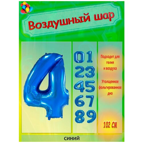 ������ ������ ���� ����� ���������, ������ ��� ���������, ����� �������� ����