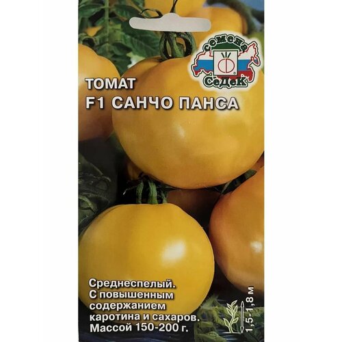 ������ ������ ����� ����� ����� F1 (3 ��������), ������ ����