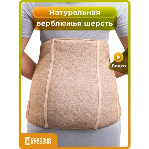 ������ ������ HOLTY ���� �� ���������� ������ (040109-0800) XL, ���������� ����