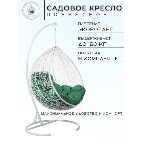 ������ ������ ������ ��������� Bigarden 