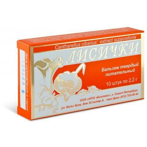 ������ ������ ������� ������� ����������� ������� ���������� ���������������� ���������, ��������� ������ 10 �� �� 2,2 �� 2% ����