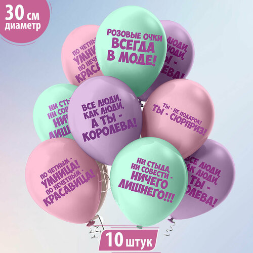 ������ ������ ������ ��������� ��� ������� 