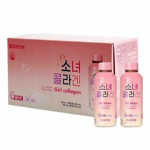       [IL-YANG PHARM] Girl Collagen   -     , -,   