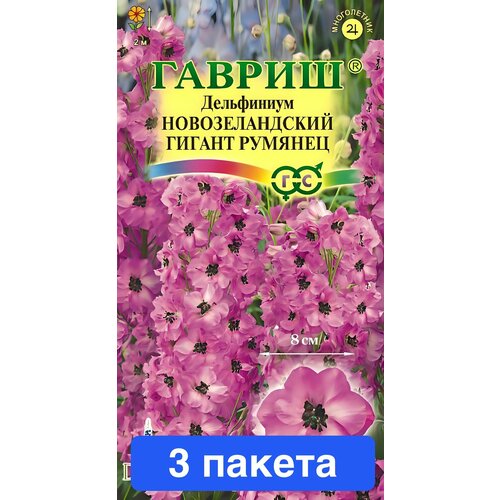 ������ ������ ����� ���������� �������� �������������� ������ 3 ������ ����