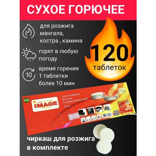 ������ ������ ����� ������� � ��������� ����