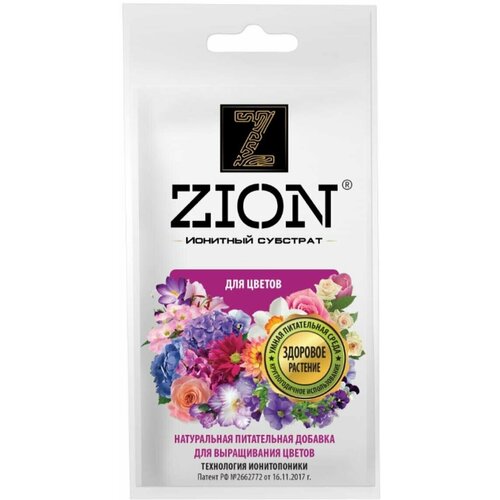   Zion    30   -     , -,   