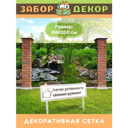 ������ ������ ��������� ��� ������ 200�316�� ��-0868 ����