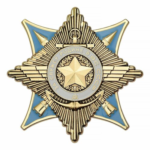 ������ ������ ������ ����� �� ������ ������ � �� ����, ������������ �����, ������� ����