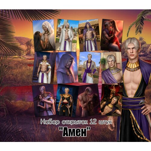 ������ ������ �������� 