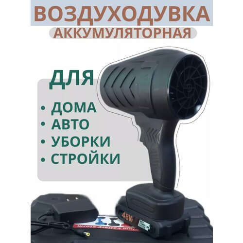 ������ ������ �������������� ������������, ���������������, ������ ����