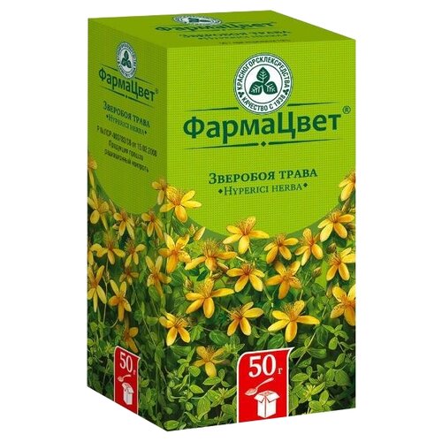 ������ ������ ���������������������� ����� ��������� ��������, 50 � ����