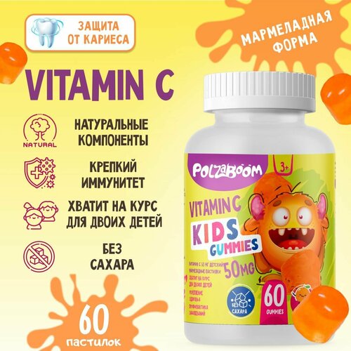 ������ ������ ������� � ��� ����� � 3� ��� Polzaboomb, 60 ����������� �������� ����