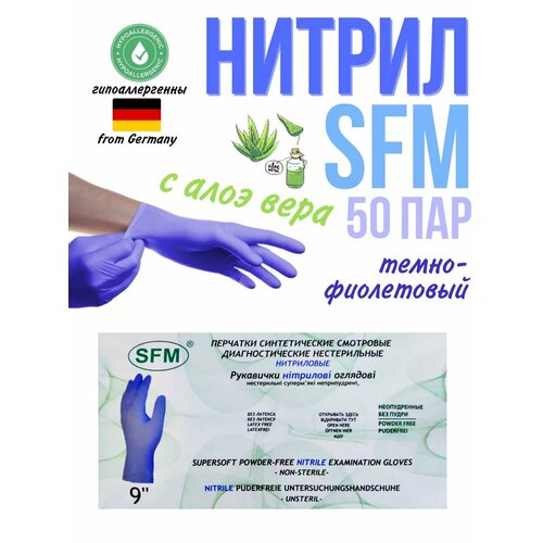 ������ ������ �������� ���������� ����������� ��� 50 ��� � ���� ���� ����