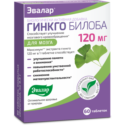 ������ ������ ������ ������ ������ ���., 0.5 �, 60 ��. ����