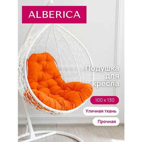 ������ ������ ������ ��� ������� 130�97 �� ������� ����