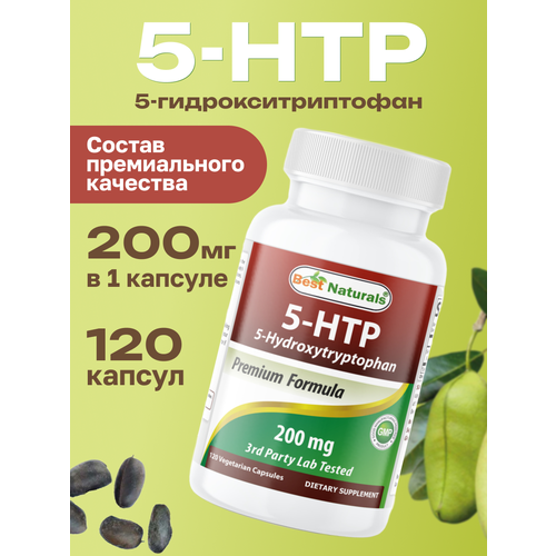  5-HTP  ,  ,   ,    200  120 , Best Naturals   -     , -,   