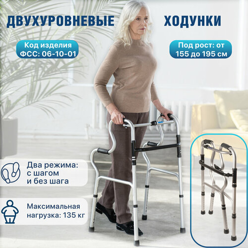 ������ ������ ������� �������� Barry LTD W HR, ����: 160-180 ��, ������: 58-97 �� ����