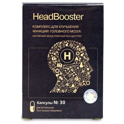   - HeadBooster, 32 , 30 .   -     , -,   