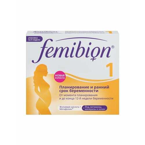 ������ ������ �������� 1, �������� ������. ����. ��, 28 ��. ����