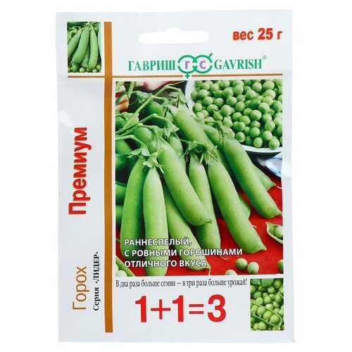 ������ ������ ������ ������ 1+1=3 ����� ������� 25 � ����