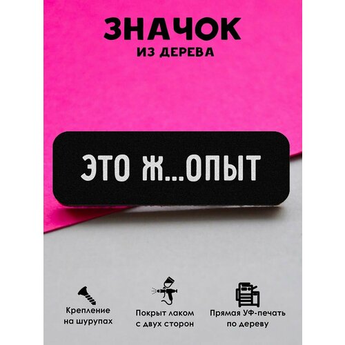 ������ ������ ������ 