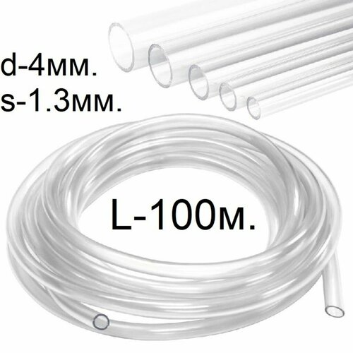 ������ ������ ����� ������� (������) d-4(6.6)��. 100 ������. ����������� ���. ����