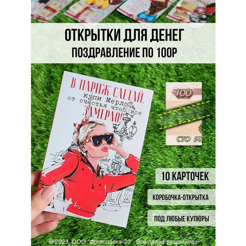 ������ ������ ����� �������� ��� ����� � ��������� ����