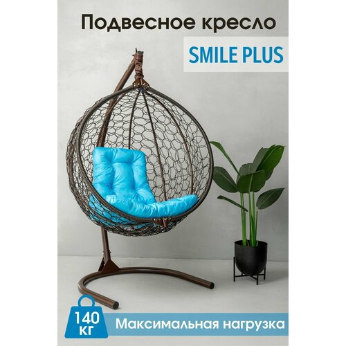        Smile Plus   