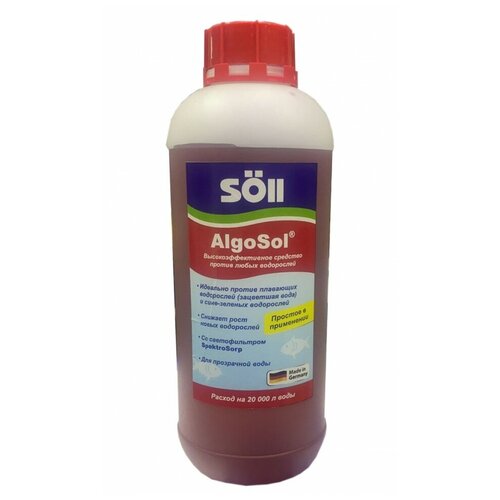     AlgoSol 1    -     , -,   