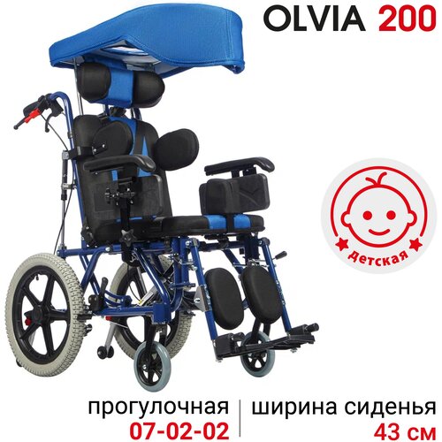  -   Ortonica Olvia 200 43PU        43          -     , -,   