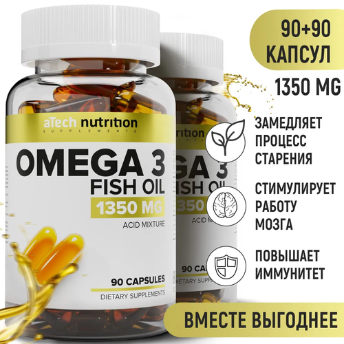 ������ ������ ����� 3 / Omega 3 aTech Nutrition, 90 + 90 ������ ����