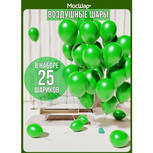 ������ ������ ����� ��������� ����� �������� ����� 25�� 30�� ����� ����