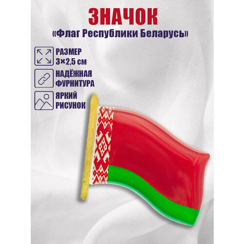 ������ ������ ������ � �������� ������ 