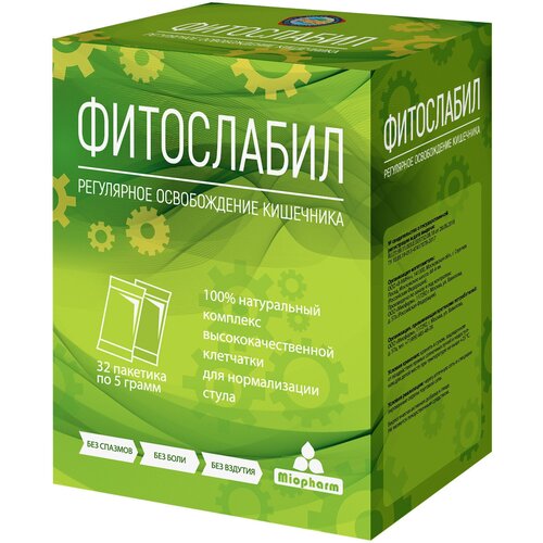 ������ ������ ���������� ���. ����, 32 ��., �����������, 1 ��. ����