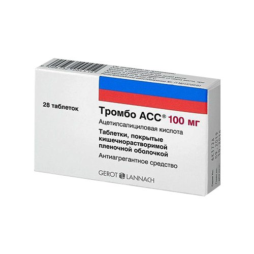 ������ ������ ������ ��� ���. �/� ����. ��/�����., 100 ��, 28 ��. ����