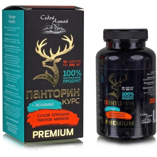 ������ ������ ����� ������� ������ ������ / �������� + ������� / 90 ��� �� 200�� ����