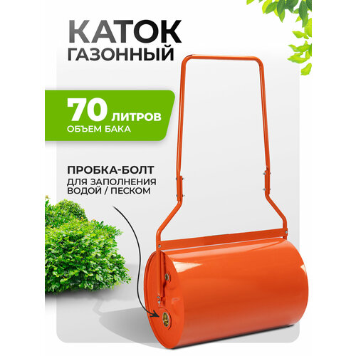 ������ ������ ����� �������� ������� 70�, ������, ��������, ������-���� ������� 98200 ����