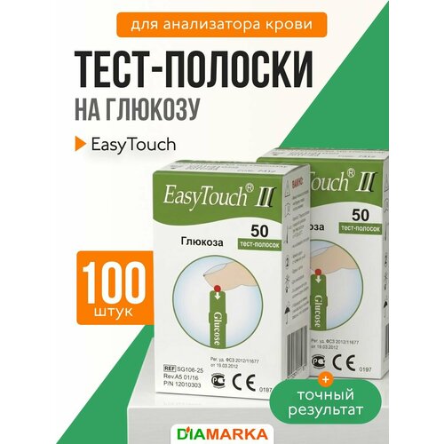 ������ ������ ����-������� ��� ����������� ����� EasyTouch �� �������, 100 ��. (2 ����� �� 50 ��.) ����