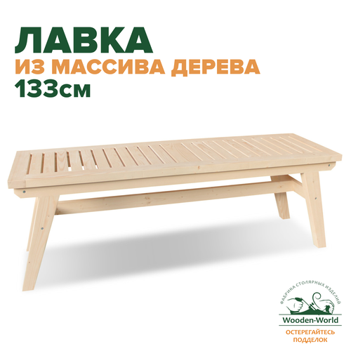 ������ ������ �������� ������� ���������� (133 ��), ������� �� ������� ������ ����