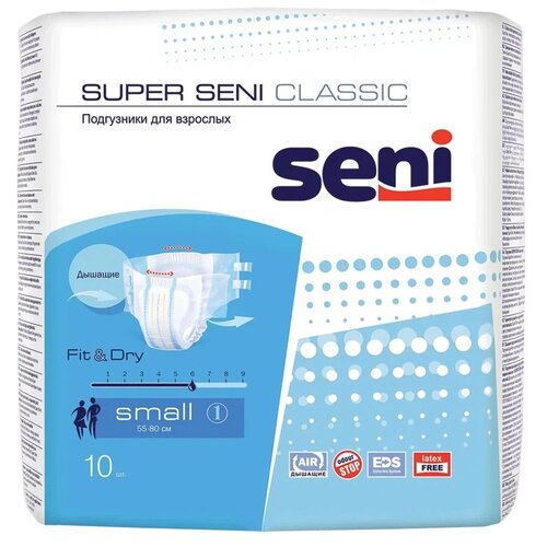 ������ ������ ���������� ��� �������� SUPER SENI CLASSIC SMALL (������ 55-80 ��), 10 ��. ����