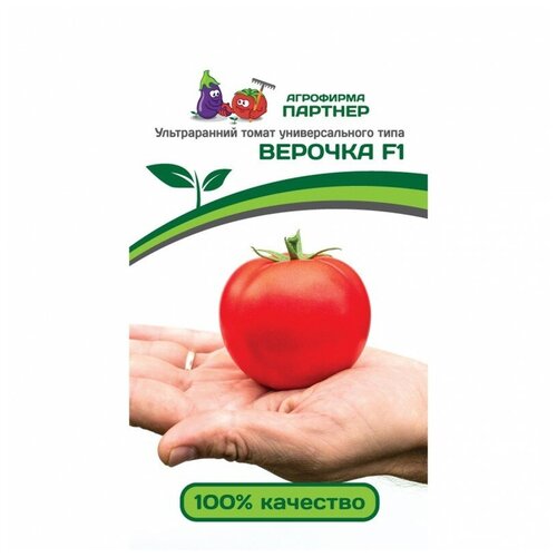 ������ ������ ������ ����� ������� ������� F1 0,1 �� ����