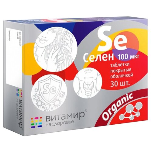 ������ ������ ����� ������� ���. �/�, 50 �, 30 ��. ����