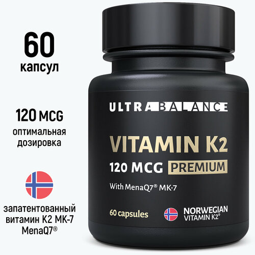 ������ ������ ������� �2 ��-7, ���������-7 120 ���. Vitamin k2 mk7 120mcg, 60 ������ ����
