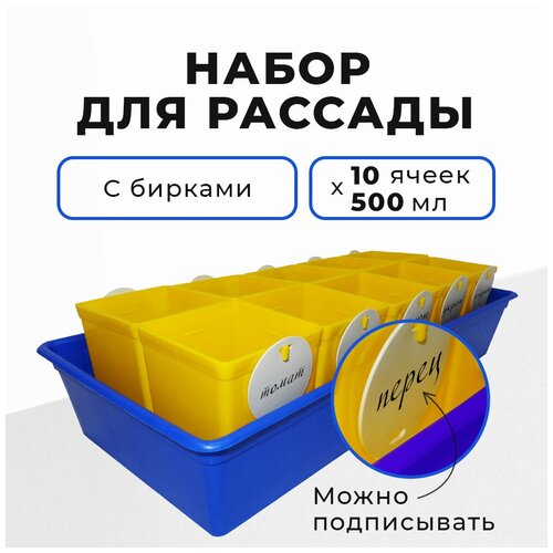 ������ ������ ����� ��� �������, ������� 10 �� + ������, ����� ��� ������� ����