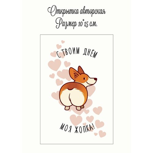 ������ ������ ��������� �������� � ����� �� ���� ��������. � ������� �������, ����, ������, �����, �������, �����, ��������, �������. ����