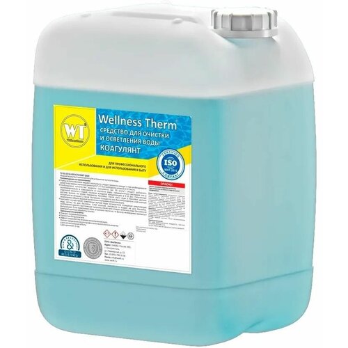         Wellness Therm, 5  ( 1803)   -     , -,   