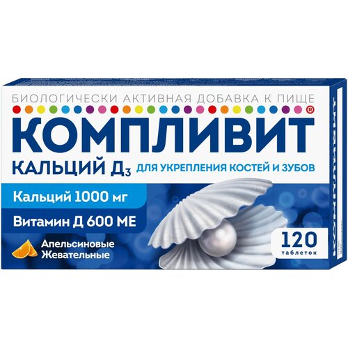 ������ ������ ��������� ������� �3 ���.���. (���), 200 �, 120 ��., �������� ����